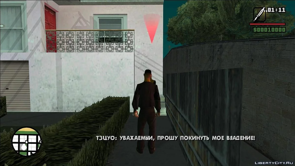 Тэцуо - раздваивающийся человек / GTA San Andreas