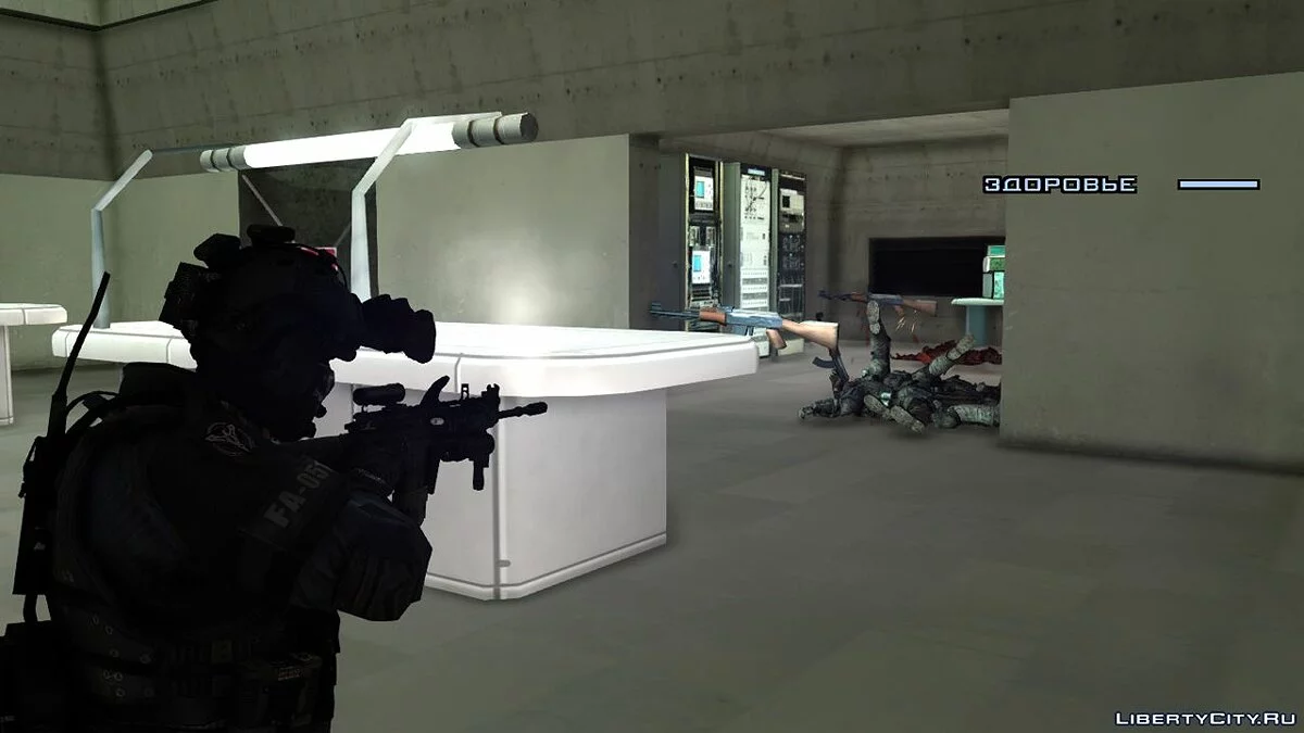 Fall Of The Empire. Part 1. [DYOM 8.1] / GTA San Andreas