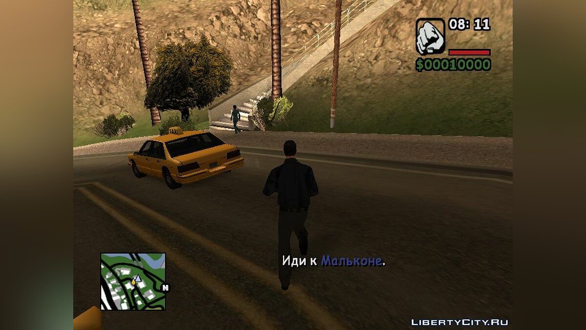 Скачать Grand Theft Auto San Andreas: Revival для GTA San Andreas