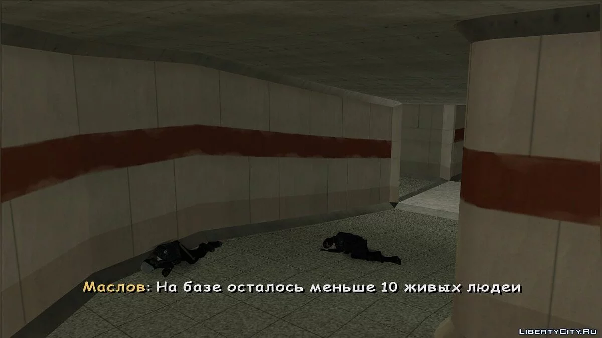 Путь с небес. Рекнструкция. Миссия "Танкист." Вступление / GTA San Andreas