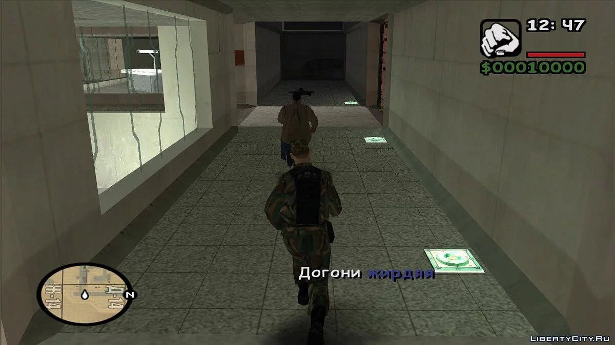 Путь с небес. Рекнструкция. Миссия "Танкист." Вступление / GTA San Andreas