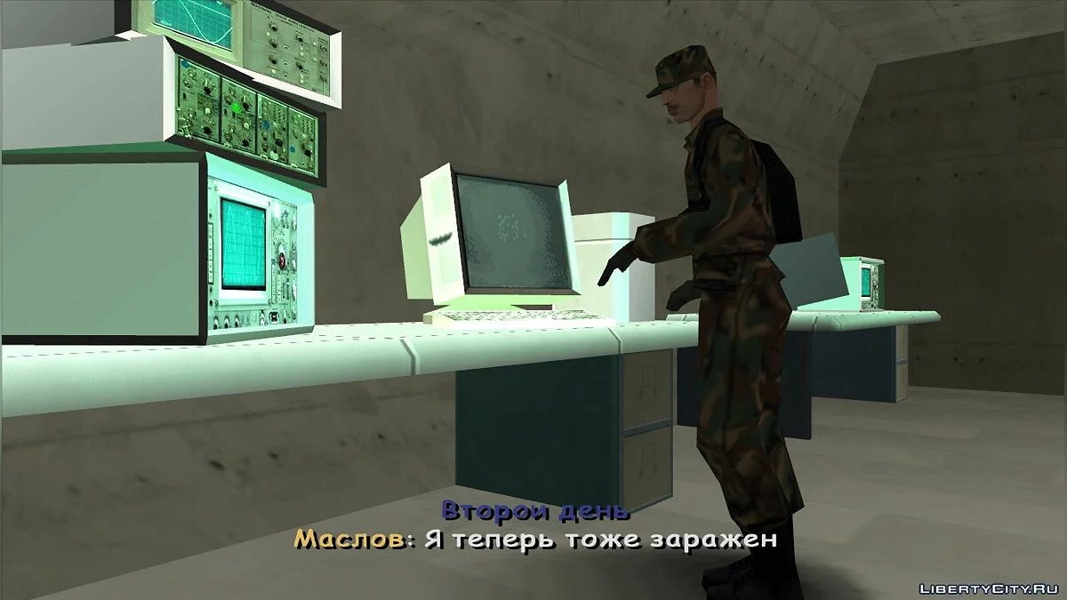 Путь с небес. Рекнструкция. Миссия "Танкист." Вступление / GTA San Andreas