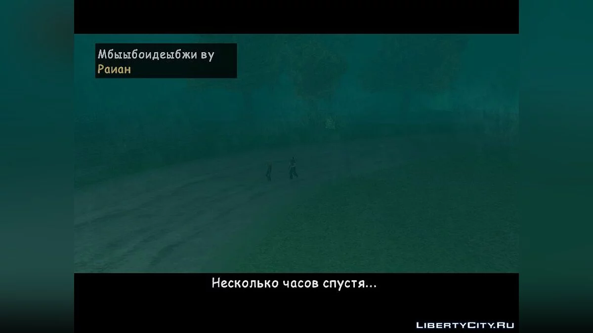 World War Z (Part 1) / GTA San Andreas