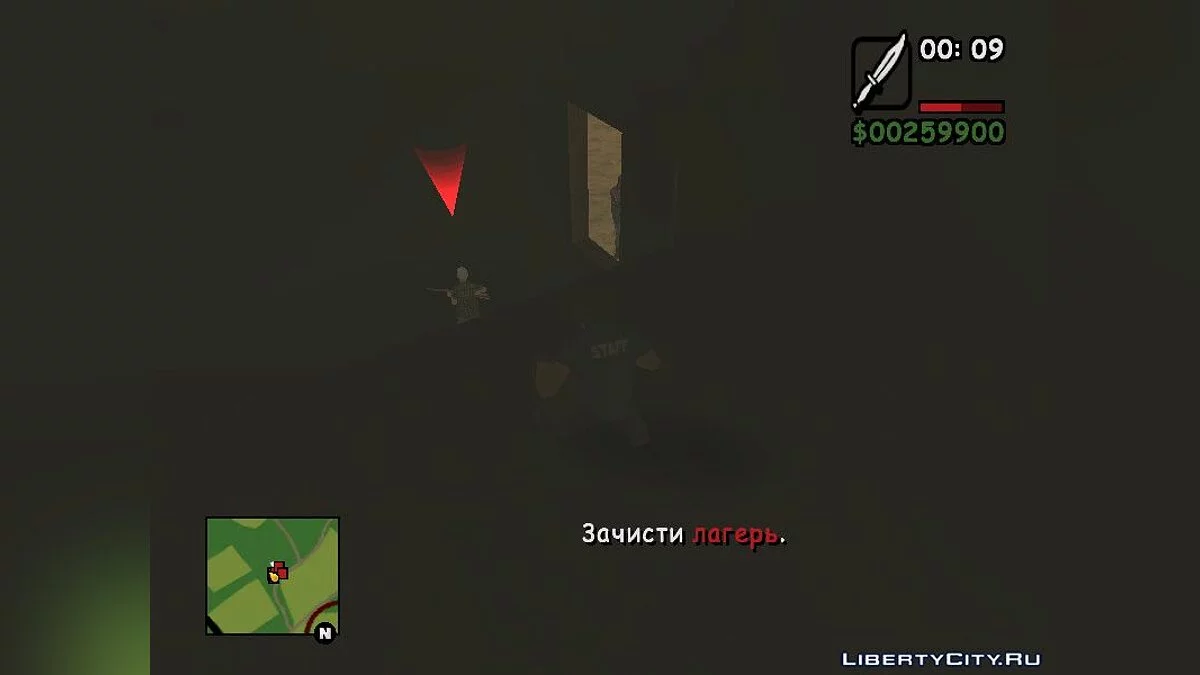 World War Z (Part 1) / GTA San Andreas
