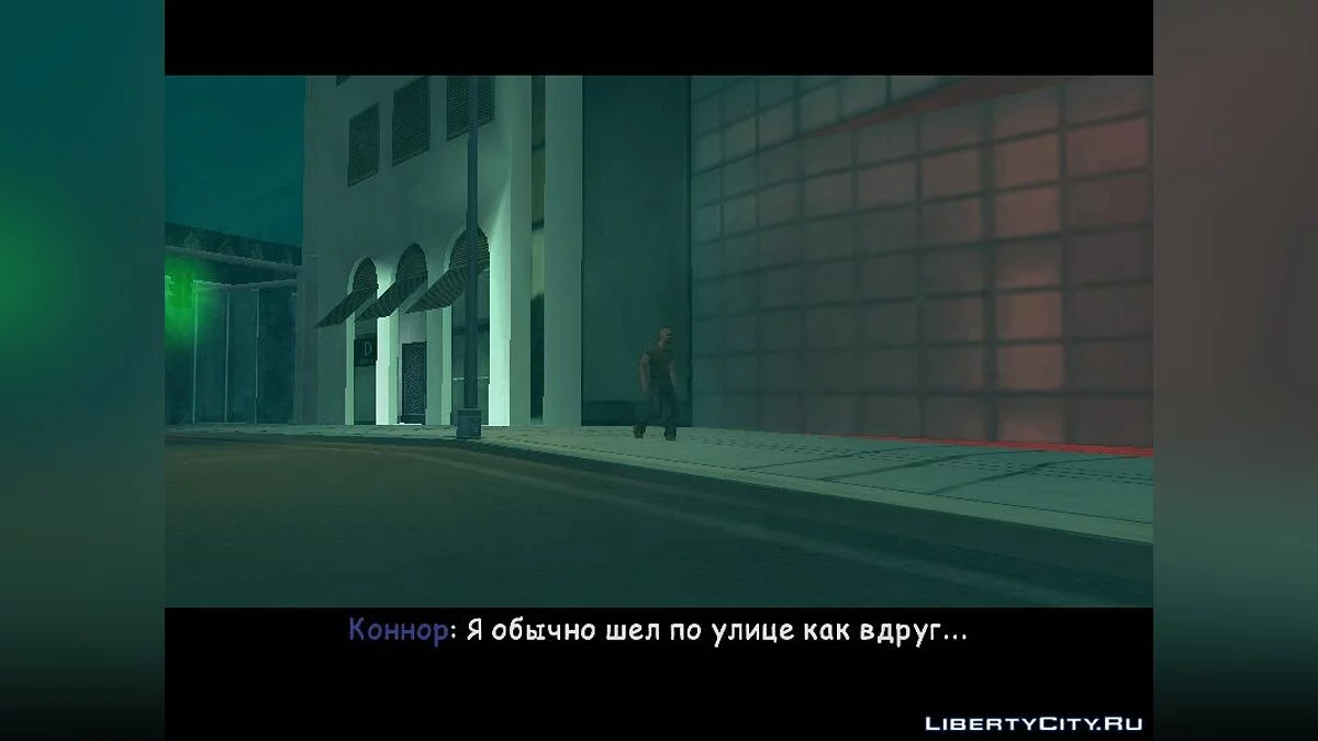 World War Z (Part 1) / GTA San Andreas