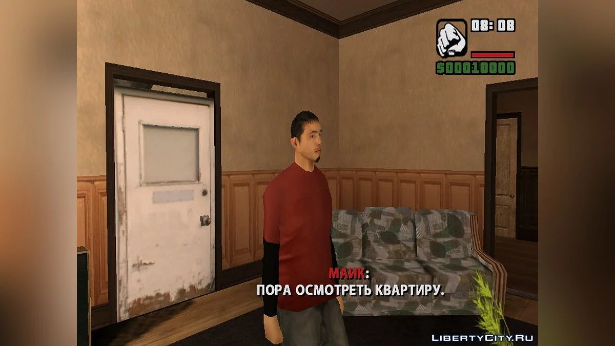 Big City Life / GTA San Andreas