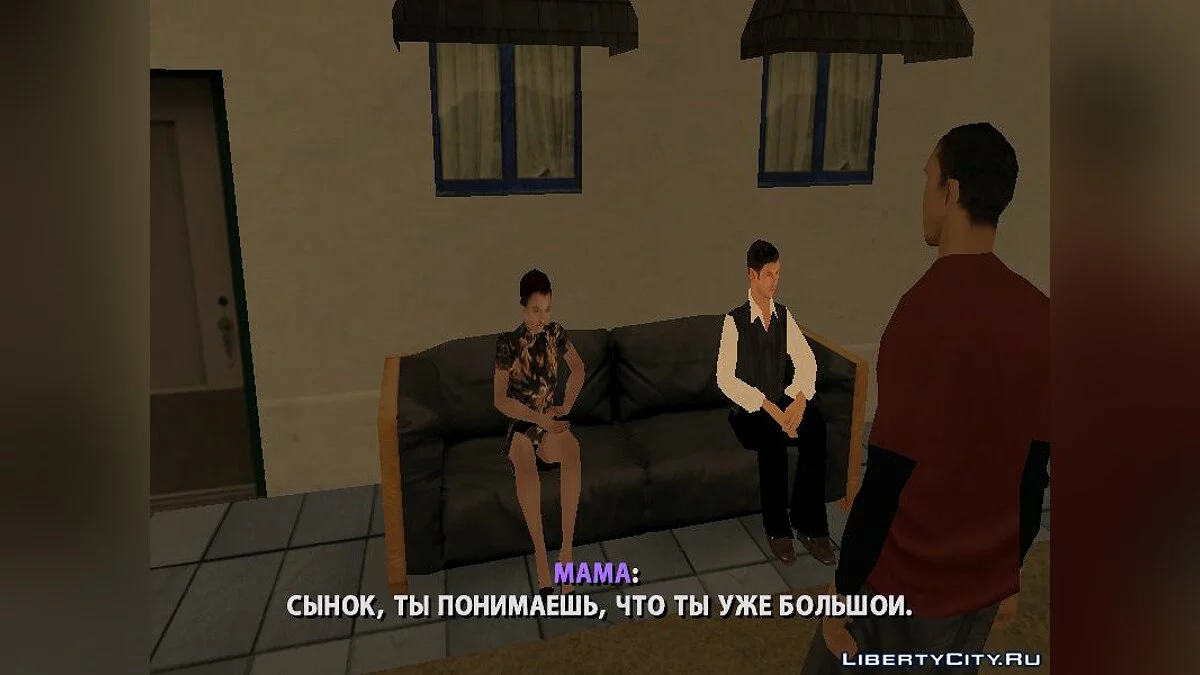 Big City Life / GTA San Andreas