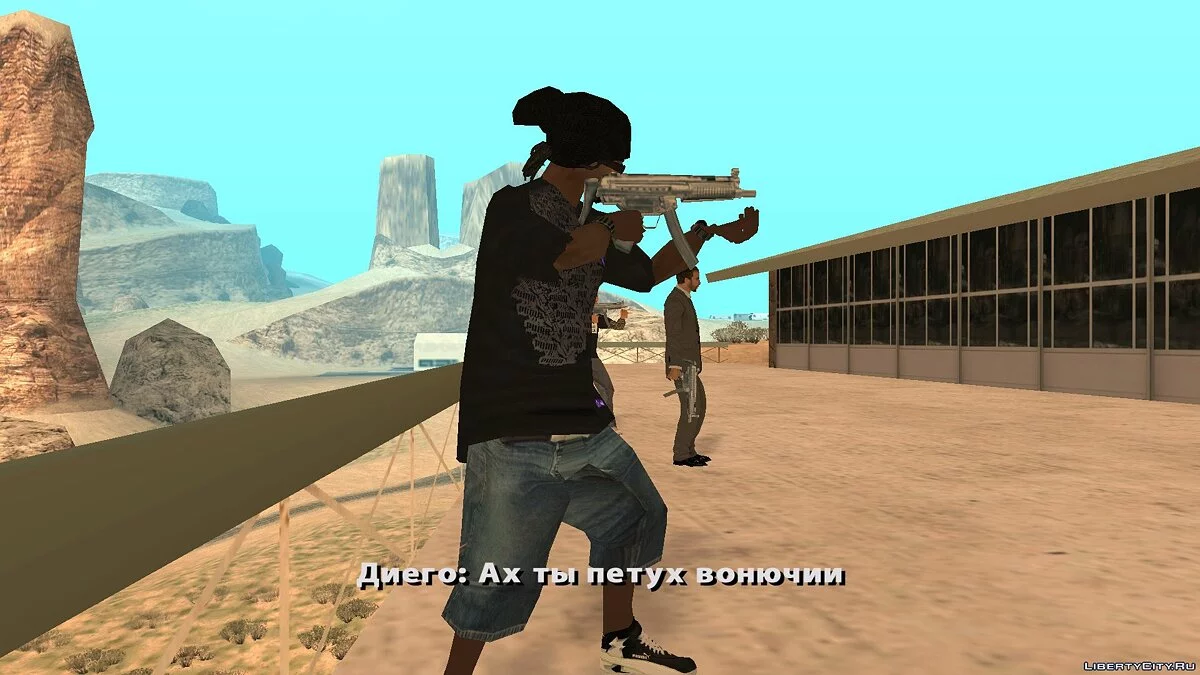 [DYOM 8.1] Несбывшиеся мечты. / GTA San Andreas