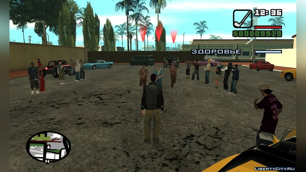 Месть / GTA San Andreas