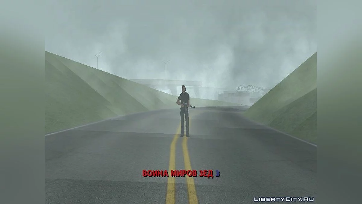 World War Z Beta Test (Part 3) / GTA San Andreas