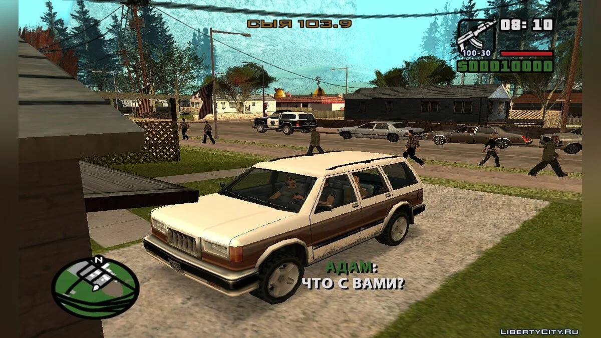 World War Z Revelations (Part 2) / GTA San Andreas