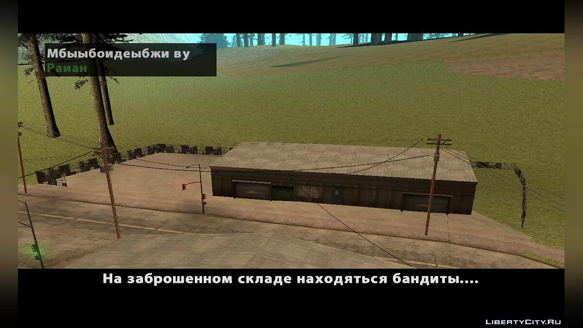 World War Z Revelations (Part 2) / GTA San Andreas