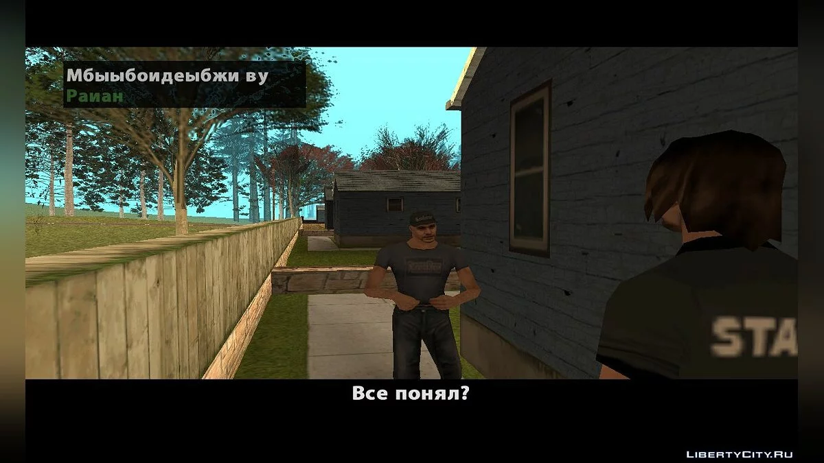 World War Z Revelations (Part 2) / GTA San Andreas
