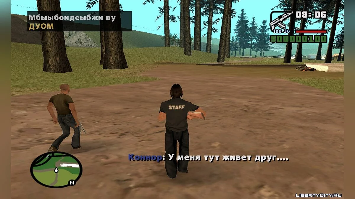 World War Z Revelations (Part 2) / GTA San Andreas