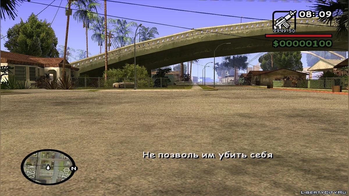 Защита фронта / GTA San Andreas