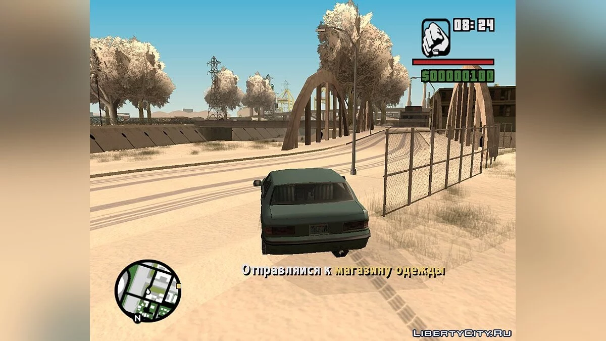 История Роба: Деды Морозы / GTA San Andreas