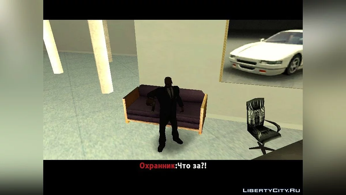 Зеленый Туризмо / GTA San Andreas