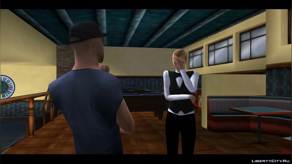 A TWIST OF FATE. END / GTA San Andreas