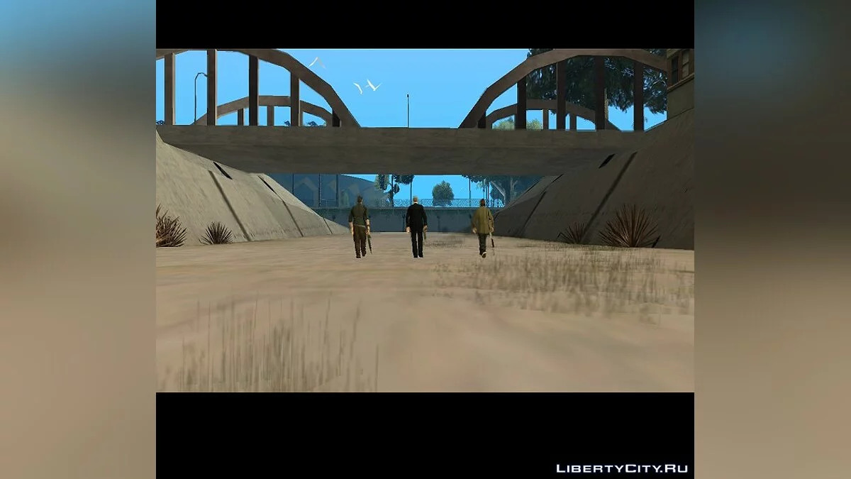 Истребление / GTA San Andreas
