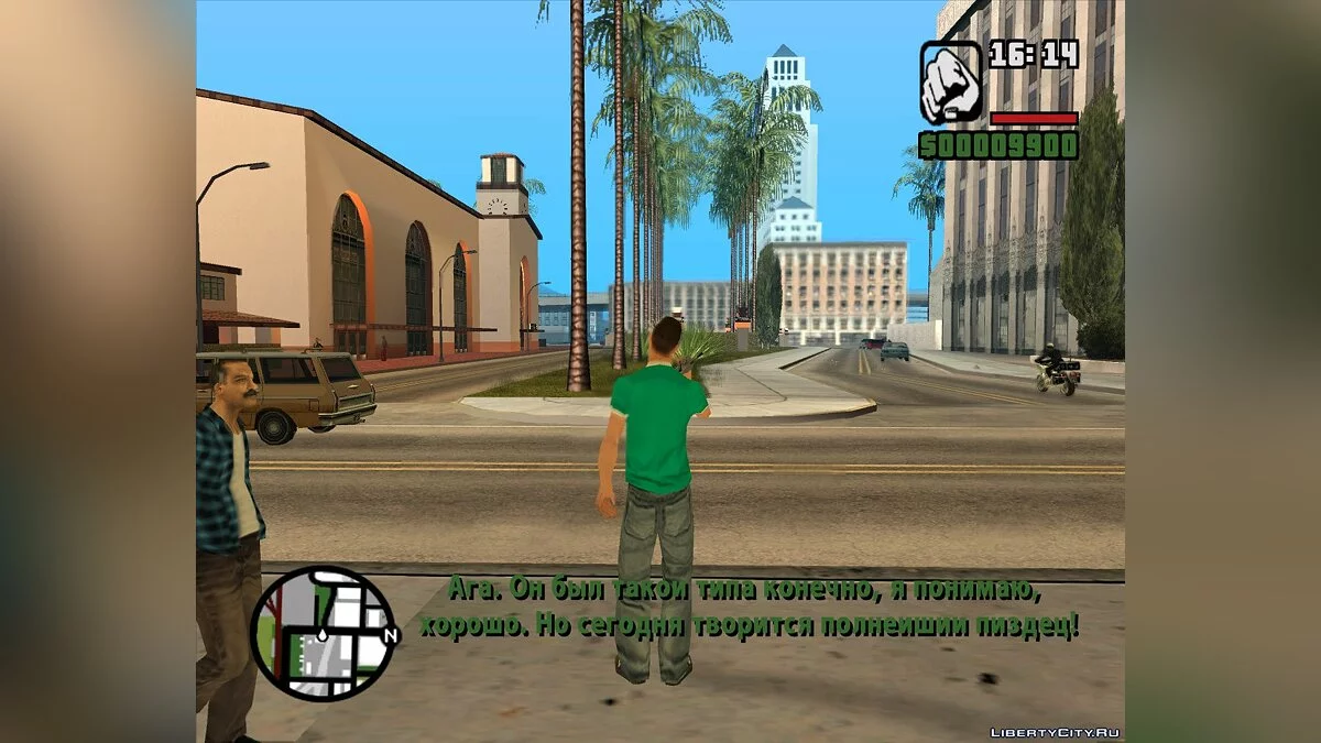 Лос-Cантосская шпана / GTA San Andreas