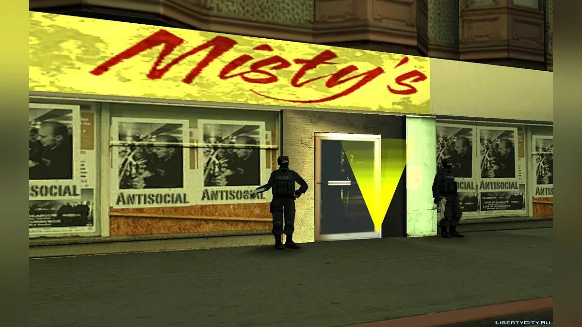 Мёртвые Вечеринки 2 / GTA San Andreas