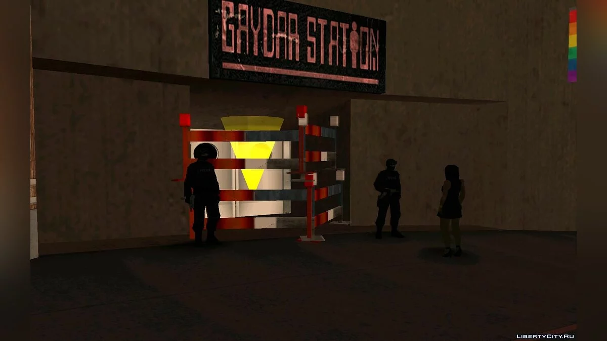Мёртвые Вечеринки 2 / GTA San Andreas