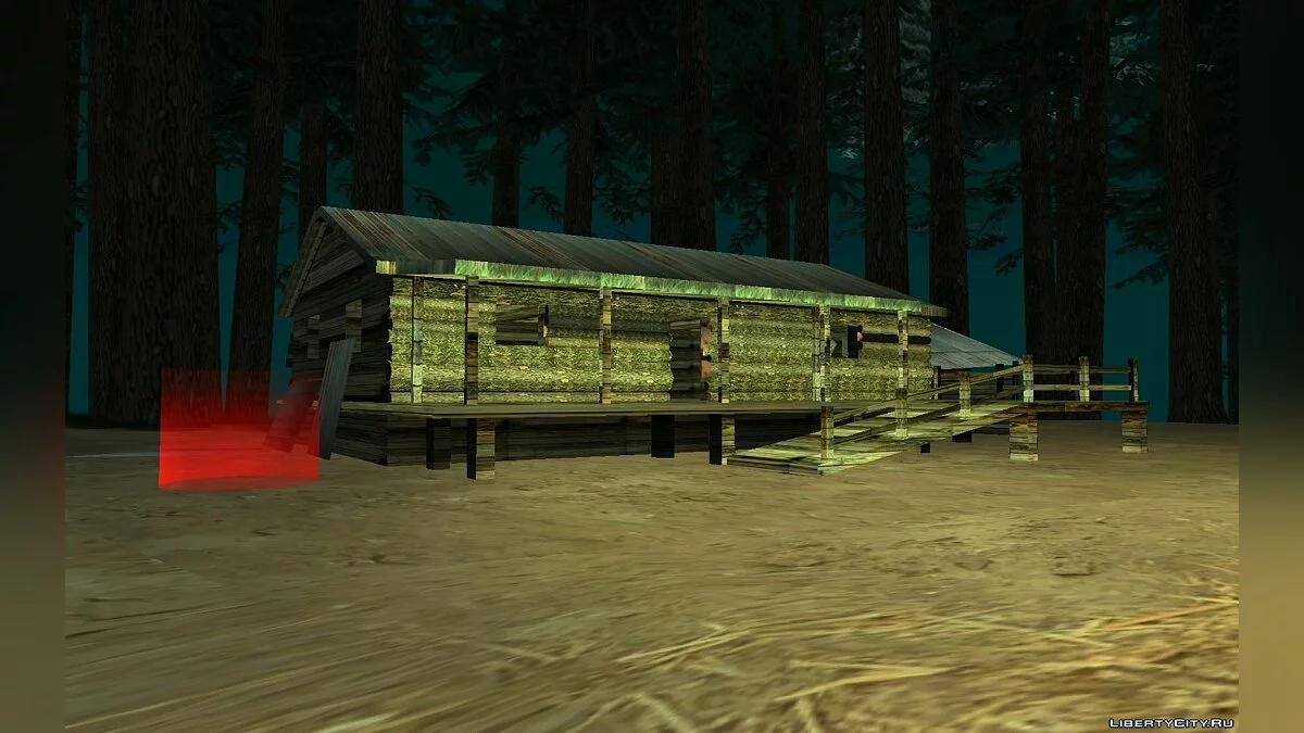 Мёртвые Вечеринки 2 / GTA San Andreas