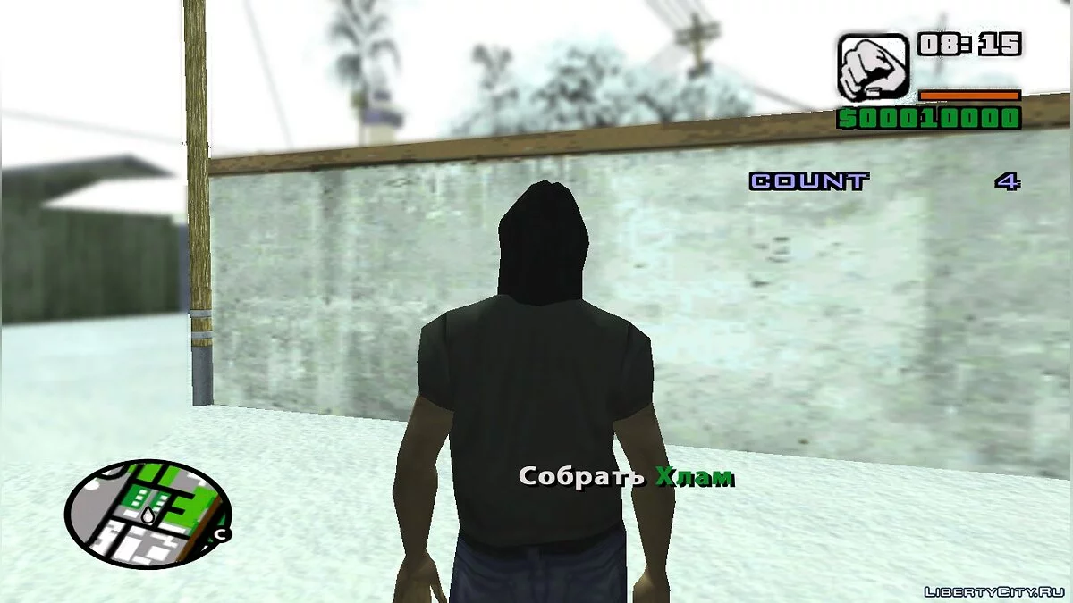 Добрый человек 1 часть (DYOM) / GTA San Andreas