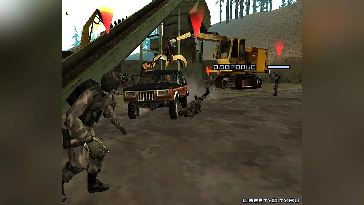 One day in Korea / GTA San Andreas