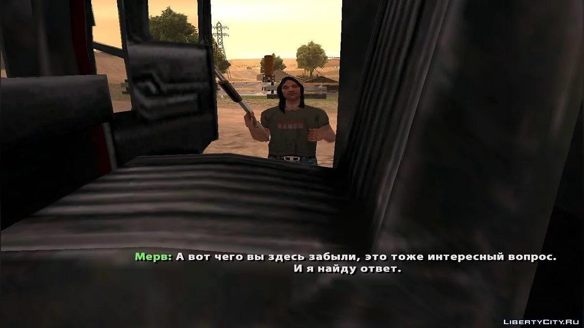 TCE Эпизод 3: Шерсть пустынных земель + Season Pass / GTA San Andreas