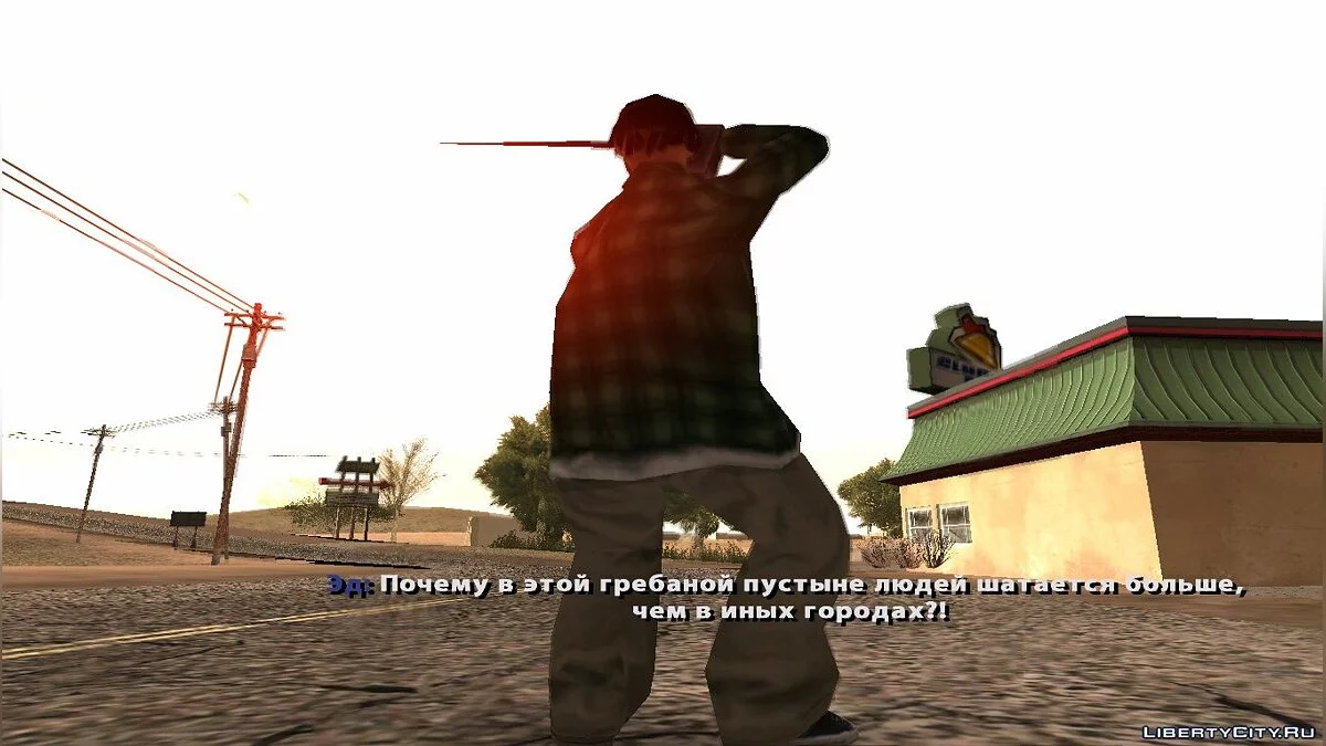TCE Эпизод 3: Шерсть пустынных земель + Season Pass / GTA San Andreas