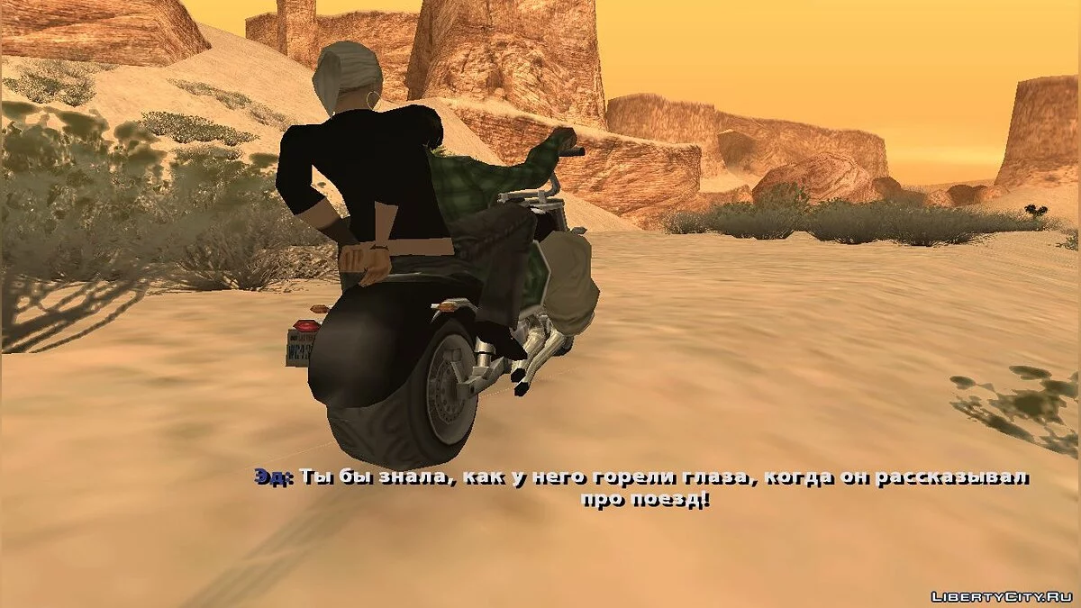 TCE Эпизод 3: Шерсть пустынных земель + Season Pass / GTA San Andreas
