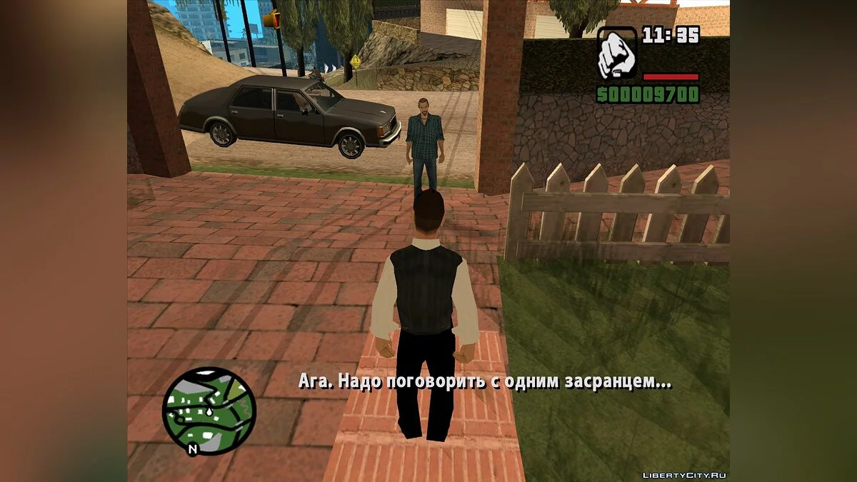 Уилсоны / GTA San Andreas