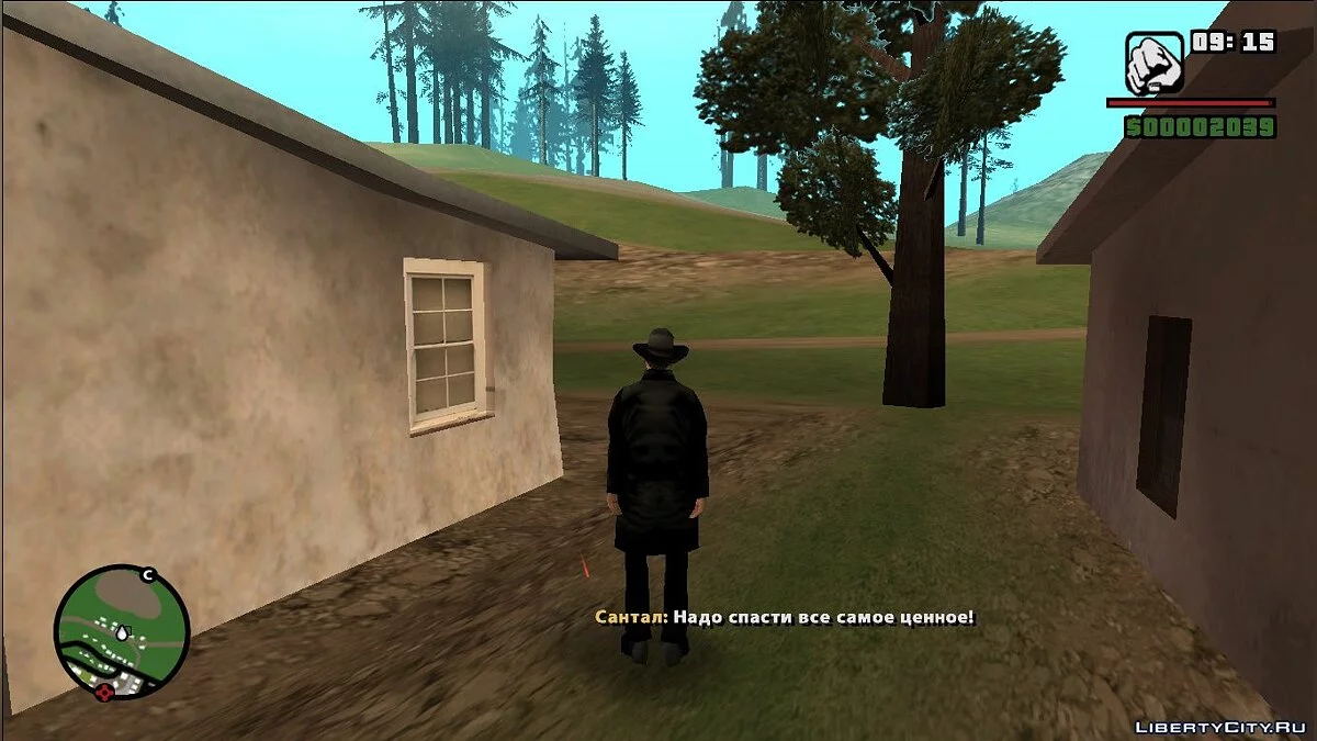 Внезапный поворот / GTA San Andreas