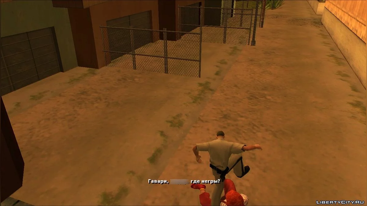 Внезапный поворот / GTA San Andreas