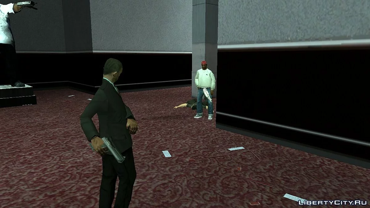 Where is my money? / GTA San Andreas
