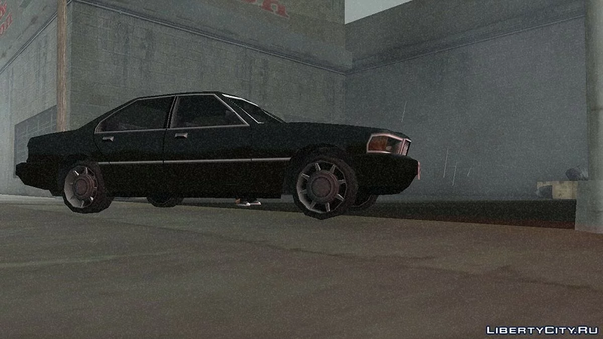 Where is my money? / GTA San Andreas