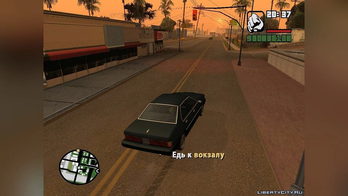 Кровь за кровь (для конкурса) / GTA San Andreas