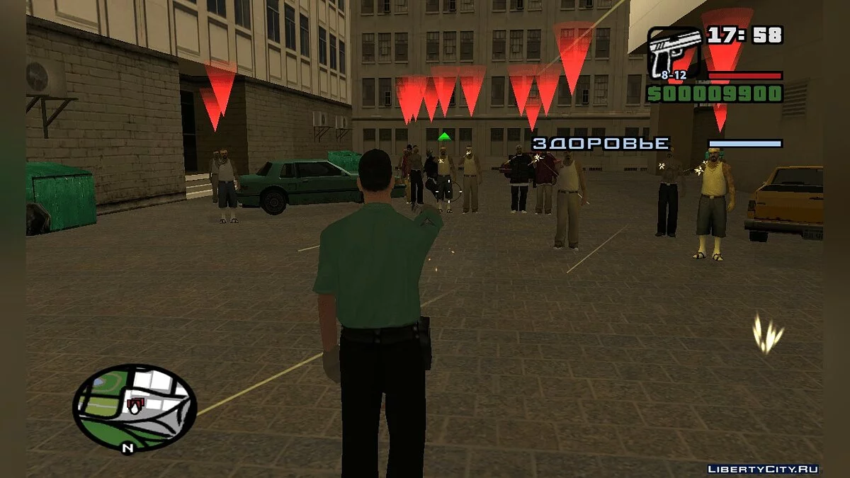 Кровавые Деньги / GTA San Andreas