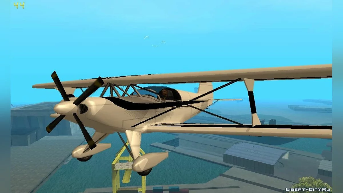 Russian security company [Для конкурса] / GTA San Andreas