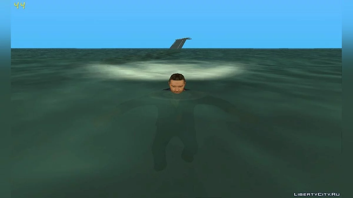 Russian security company [Для конкурса] / GTA San Andreas