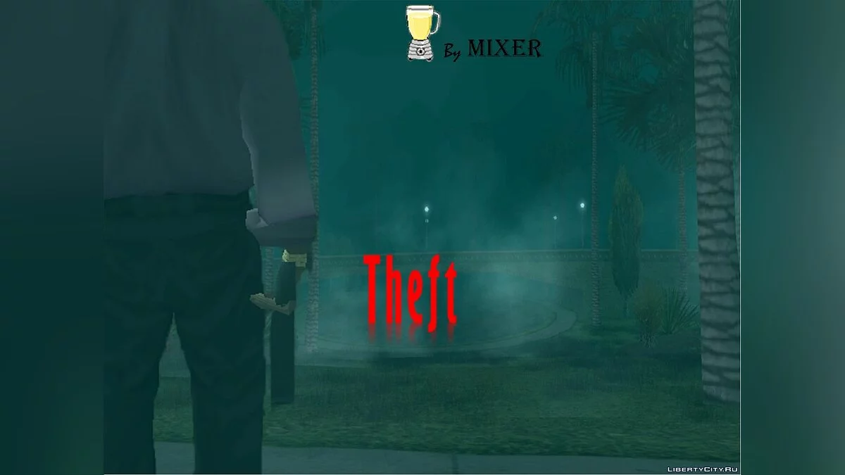 Theft / GTA San Andreas