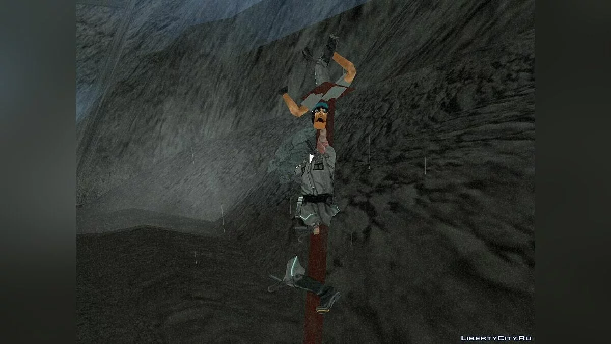 Dark Forest  / GTA San Andreas