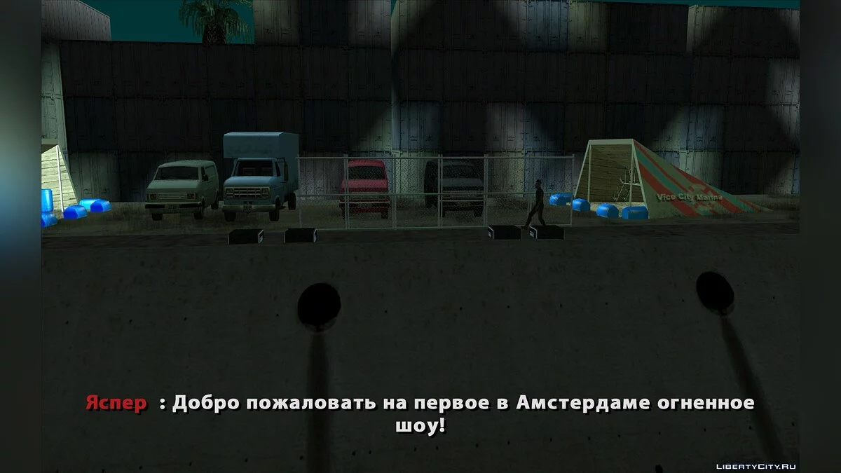 HITMAN. Эпизод 1: Амстердамские Дьяволы / GTA San Andreas