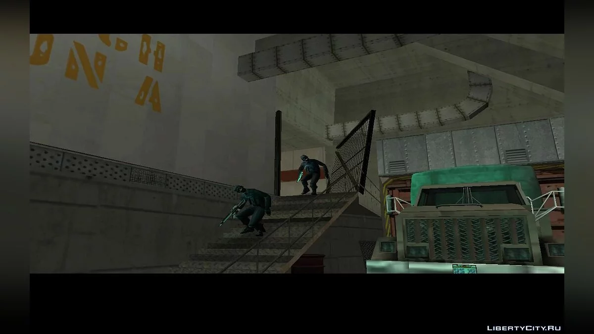 Операция: \"Небесный дельфин\" / GTA San Andreas
