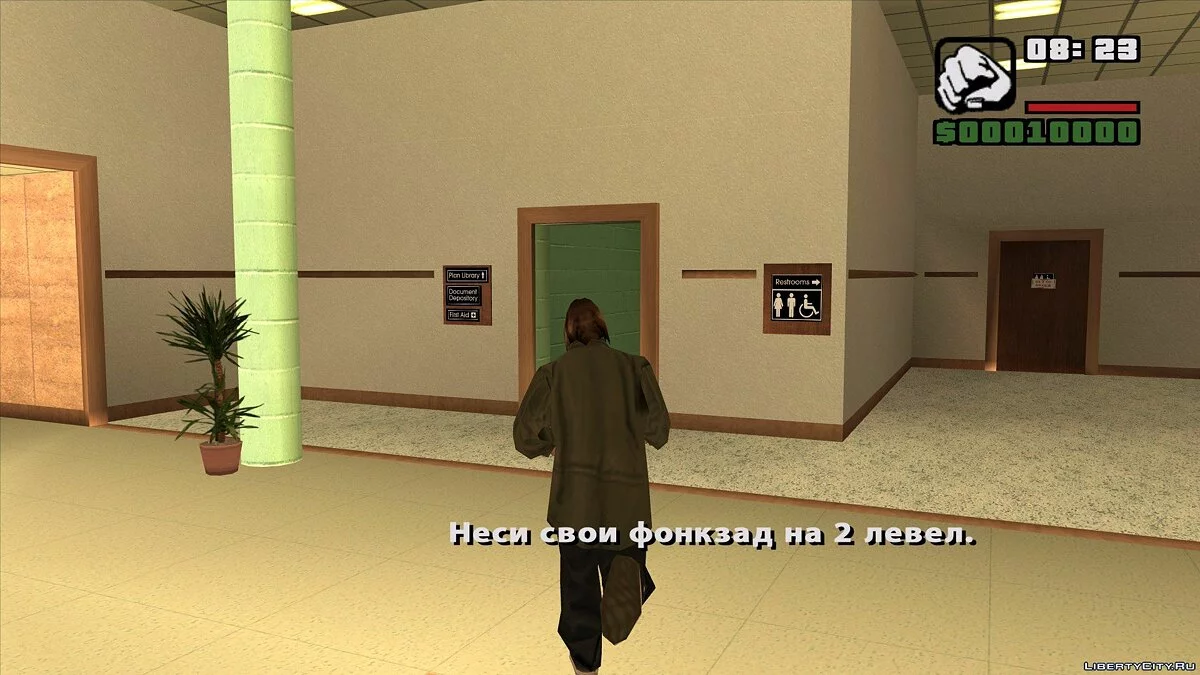 CRYHYIP $QUAD / GTA San Andreas