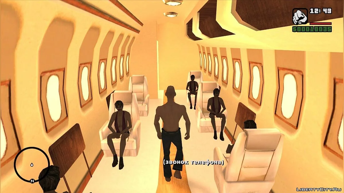 Летчик Печкин (DYOM миссия с озвучкой) / GTA San Andreas
