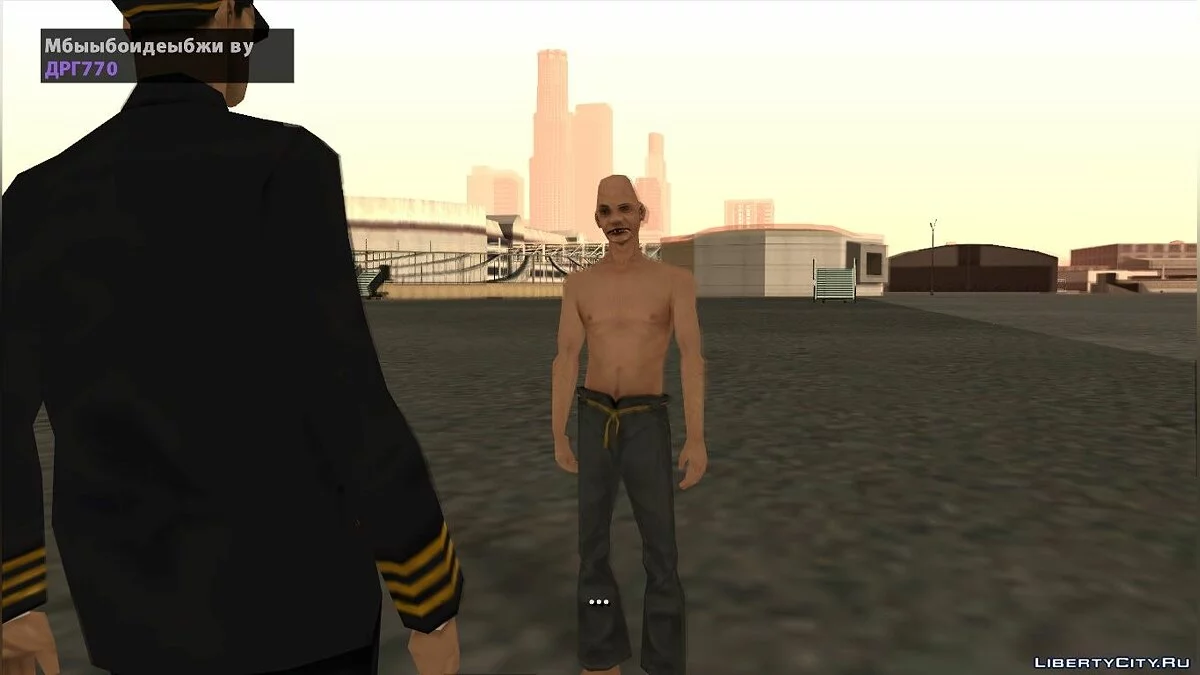 Летчик Печкин (DYOM миссия с озвучкой) / GTA San Andreas