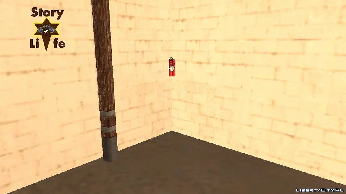 Life story part2 / GTA San Andreas