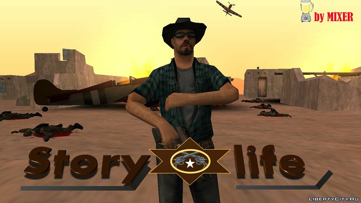 Скачать Story of my life part1 для GTA San Andreas